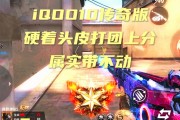 九游娱乐网站-关于热火外线手感火热，轻取重要胜利的信息