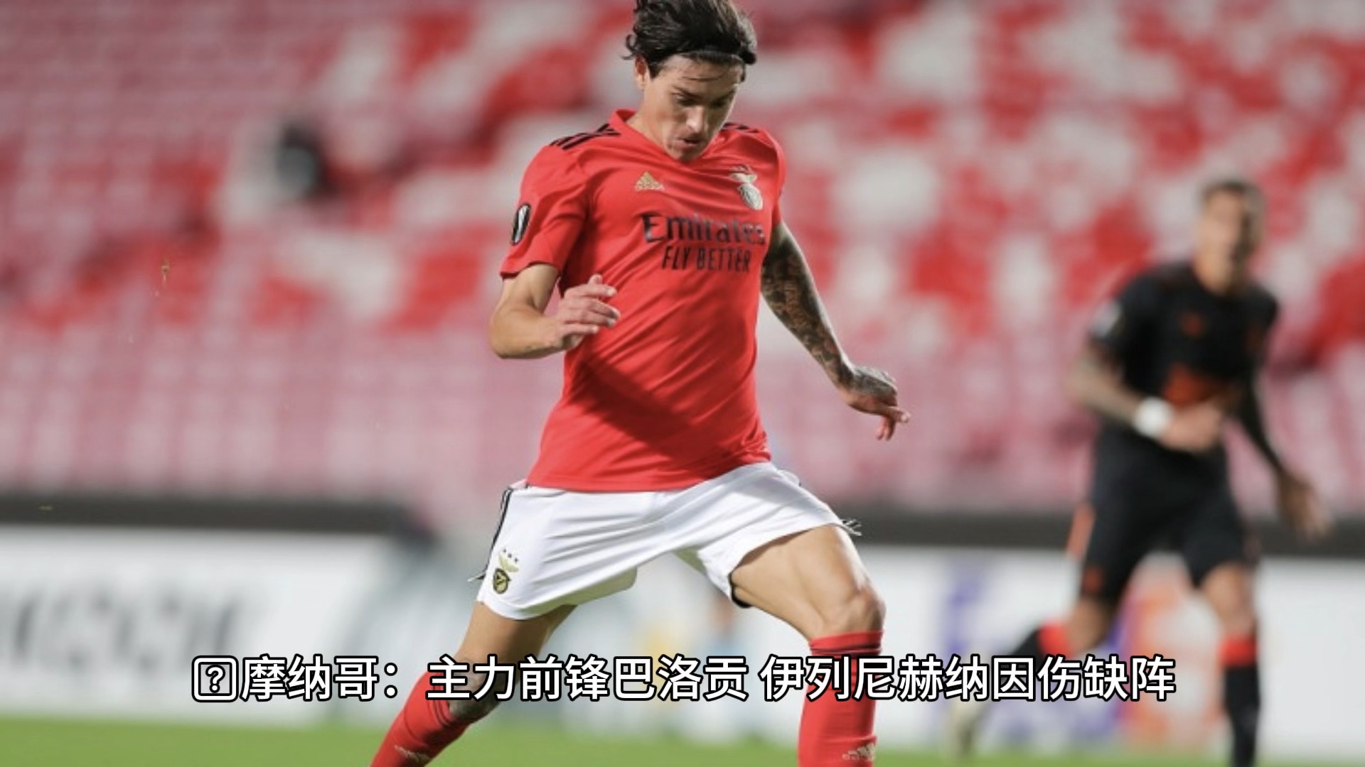 关于摩洛哥国家队备战非洲杯，目标冲击冠军的信息