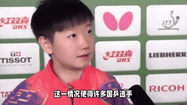 关于黎巴嫩选手遗憾出局，欧国联之旅于四分之一决赛落幕的信息