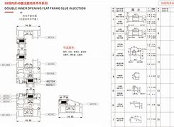 维让雷普贝斯闪击，诺尔辛克内外齐防的简单介绍